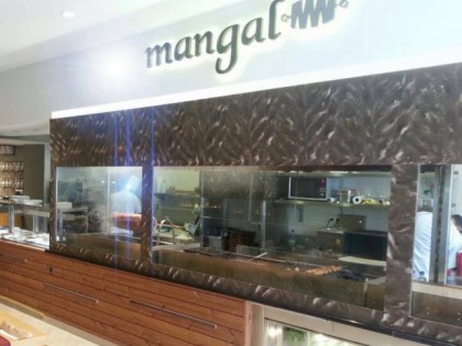 照片: Mangal Restaurant